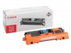 Toner Canon EP701. cyan. 2000s. 9290A003. Canon LBP-5200. Base MF-8180c 9290A003